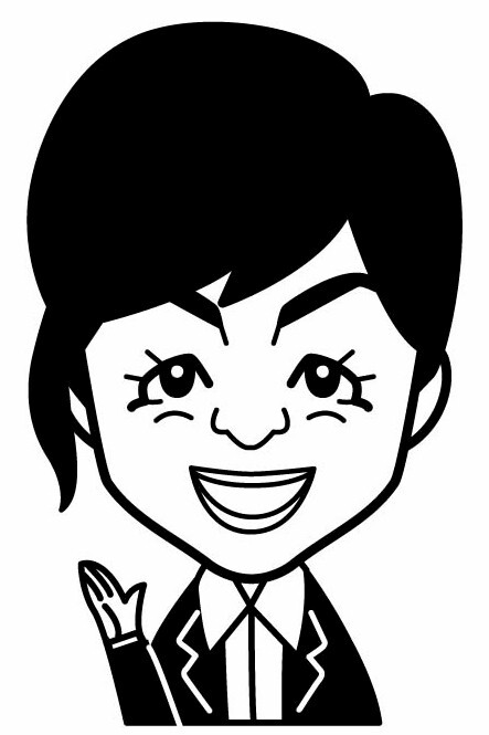 くにえだ